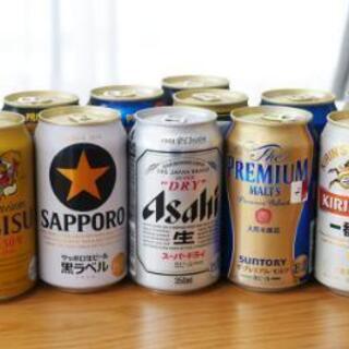 オンライン飲み🍺募集中！！