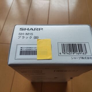 AQUOS　sense4 SH-M15ブラック（SIMフリー）未開封新品！！