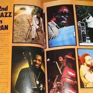 FM fan ファン 　1974年  7月29日　/　特集　カントリー・ミュージック　　フランク・シナトラ日本公演　第2回CTIジャズ・イン・ジャパン　　経年劣化ありの画像