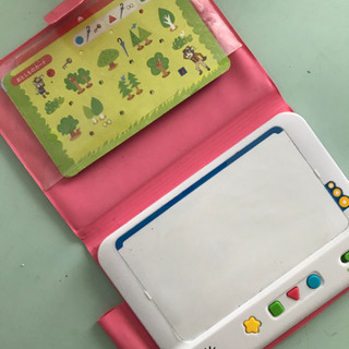 しまじろう ひらがななぞりんの画像