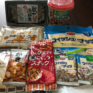 決まりました！