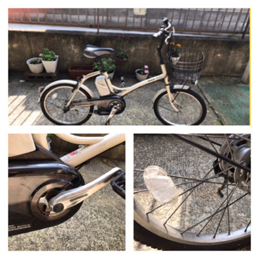 パナソニック電動アシスト自転車 快速仕様