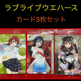 デジビンゴZ本体&ビンゴ景品にどうですかセットの画像