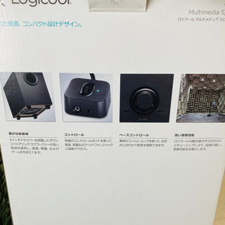 スピーカー　箱入りの画像
