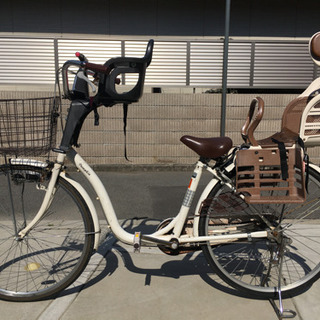 自転車　ママチャリ　チャイルドシート　こども乗せ　2人乗せ