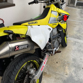 DRZ バイクの中古が安い！激安で譲ります・無料であげます(3
