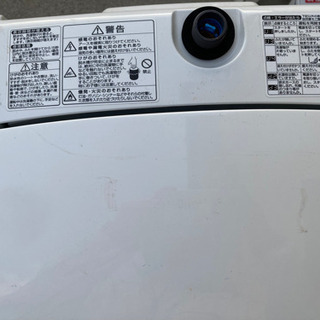 MITSUBISHI三菱全自動電気洗濯機の画像