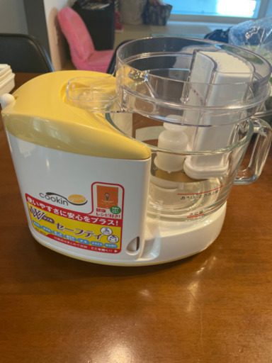 取引中　フードプロセッサー　ミキサー　健康レシピなし