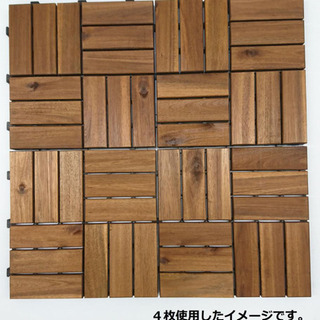 ⑤天然木ウッドパネル　ジョイントデッキ　新品　1個250円　30✖️30㌢の画像
