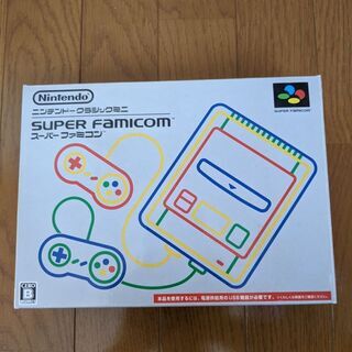 スーパーファミコンミニの画像