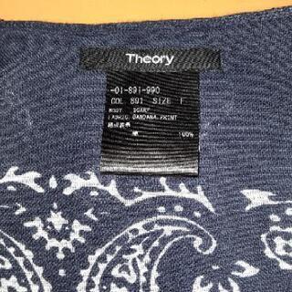 Pricedown↓ Theory Men 新品未使用 タグ付きの画像