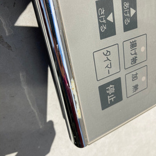 YAMAZAEN 2口　IH 調理器の画像