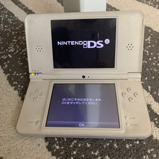Nintendo Dsi LL