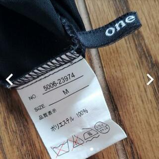 one way　トップス　Mの画像