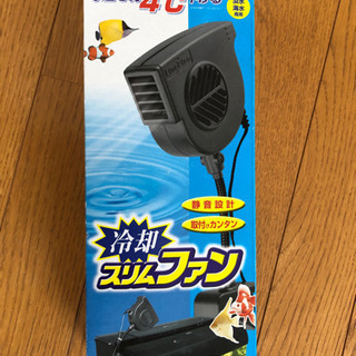 冷却スリムファン【お取り引き先決定】