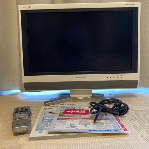 【譲る】SHARP 20インチテレビ