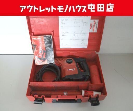 HILTI/ヒルティ ロータリーハンマードリル 100V 800W TE16 ☆ 札幌市 北区 屯田