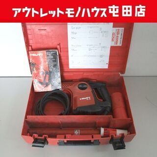 HILTI/ヒルティ ロータリーハンマードリル 100V 800...