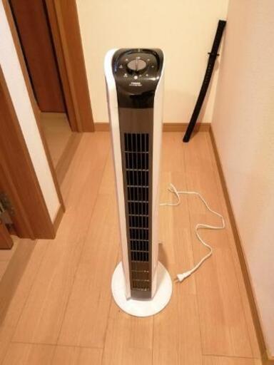 タワー型扇風機