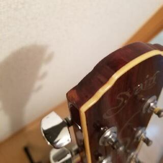 エレキアコースティックギターの画像