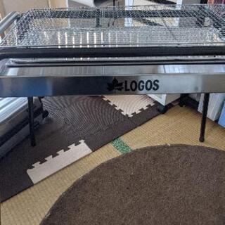 LOGOSバーベキューグリル