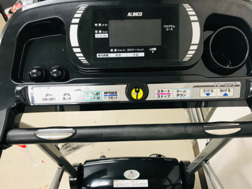 取引場所　南観音　K 2105-289 ALINCO プログラム電動ウォーカー3716J 美品