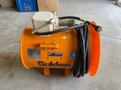 スイデン ジェットファン 送風機 AIR FLOW