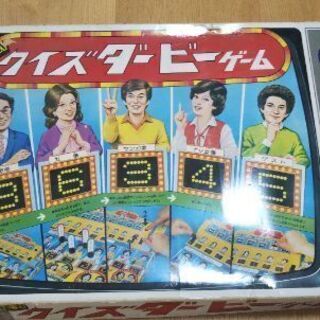 [値下げしました]クイズダービーゲーム