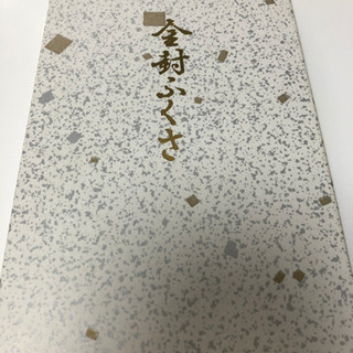 ちりめん素材金封ふくさ🌸未使用品の画像