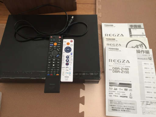 【ジャンク品】東芝 ブルーレイレコーダー DBR-Z160