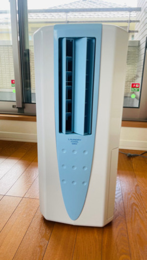 \u003c受付終了\u003e20年6月購入|定価3万円CORONAどこでもクーラー冷風・衣類乾燥除湿機10L