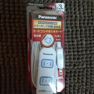 電源タップ パナソニック Panasonic WHA2533WK...