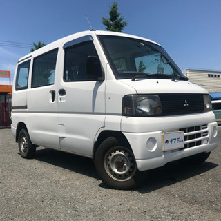 車検2年付　ミニキャブ　ティーバイティーより売り切り