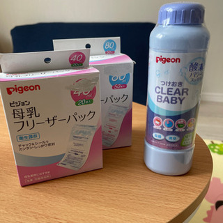 母乳フリーザーパック　ピジョンのつけおきclear baby