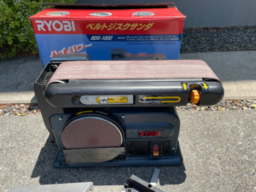 リョービRYOBIベルトジスクサンダBDS-1000