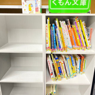 くもん東成井教室オープンします^ - ^の画像