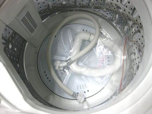 札幌 2020年製 シンプル操作 4.5Kg 洗濯機 ヤマダ電機 ハーブリラックス