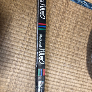 パルック