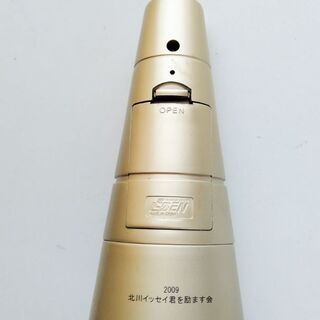 フォルティオ　クロックライトの画像