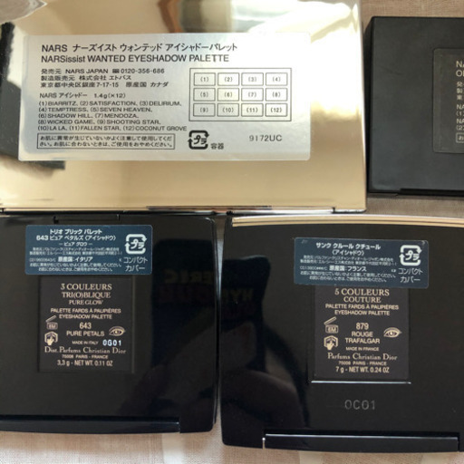 本日限定！デパコスセット最終値下げ。