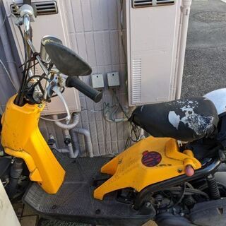 HONDA Bite