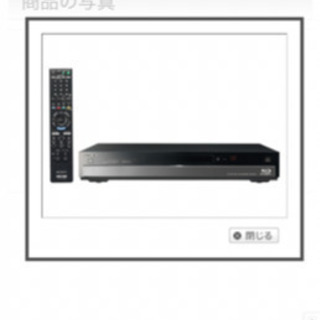 SONY Blu-rayレコーダー