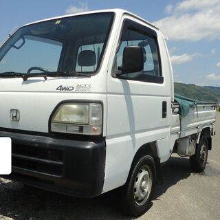 なんもかんも全部コミ全込１３８，０００円（今季自動車税・リサイク...