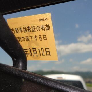 なんもかんも全部コミ全込１３８，０００円（今季自動車税・リサイクル料込み）！値下げ！前期最終型！トノカバー付！アクティ・トラック！スーパーデラックス４ＷＤ！５ＭＴ！検ワイド令和４年３月迄！の画像