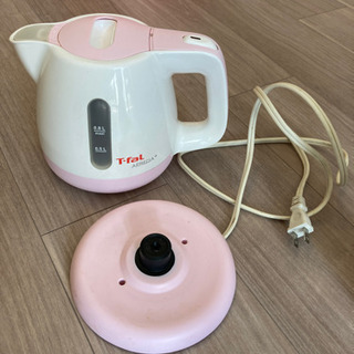 ティファール　ケトルピンク　中古