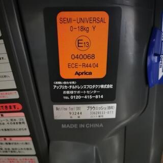 【在庫あり】チャイルドシート　アップリカ Bettino feel DX ベッティーノフィール　ブラウニッシュ（ブラウン）93244　クッション付きの画像