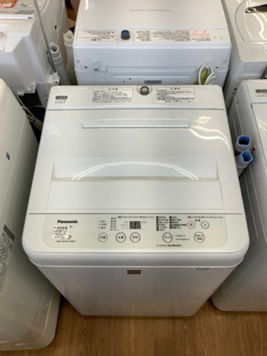 「安心の6ヶ月保証付！！【Panasonic(パナソニック)】全自動洗濯機売ります！