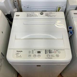 「安心の6ヶ月保証付！！【Panasonic(パナソニック)】全自動洗濯機売ります！