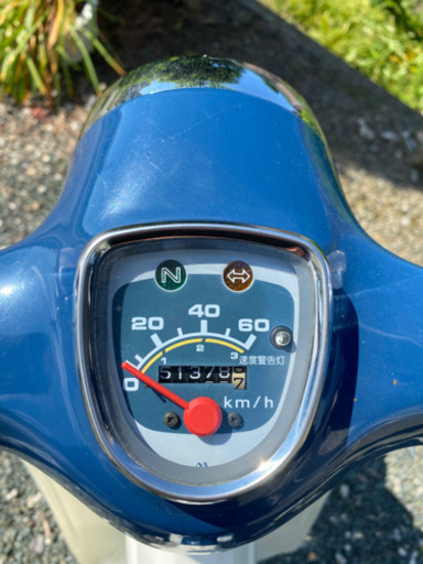 HONDA スーパーカブC50実働車