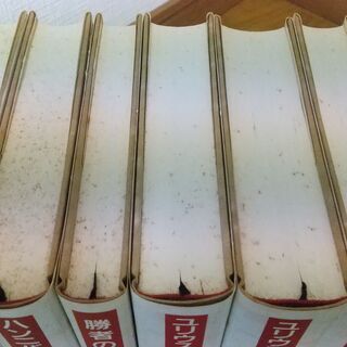 塩野七生著　ローマ人の物語　１～６巻　単行本の画像